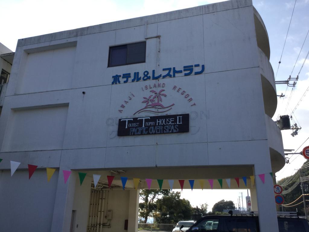 Awaji Tt House Pacific Over Seas Sumoto Exterior photo